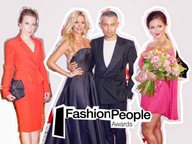 Церемония Fashion People Awards 2014