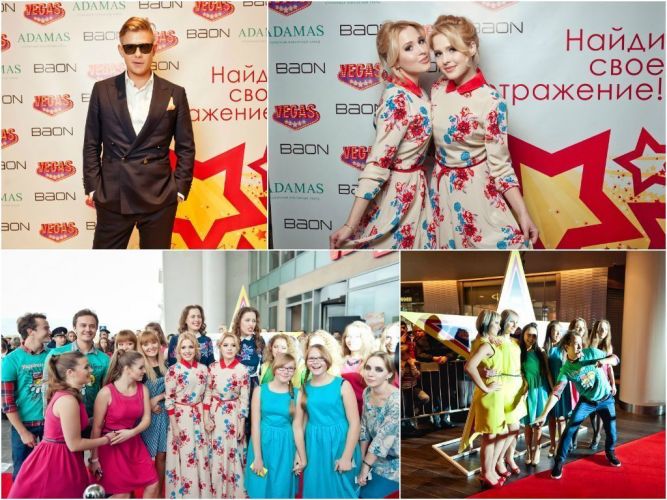 «Большой парад отражений»: сестры Толмачевы и другие звездные гости 