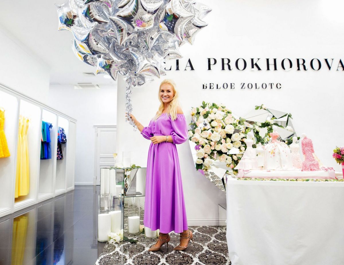 Бренд Yulia Prokhorova Beloe Zoloto отметил день рождения со звездами