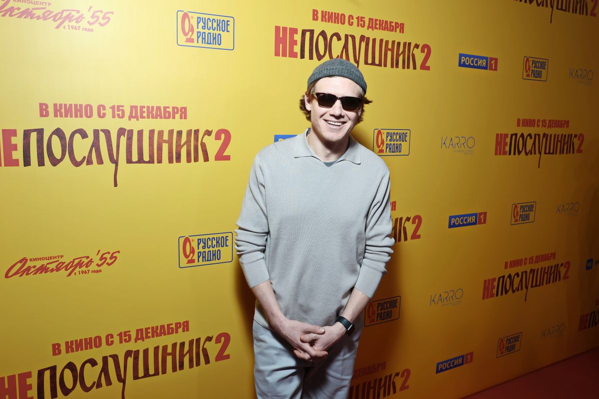 В Москве состоялась светская премьера  лирической комедии Владимира Котта «Непослушник 2»