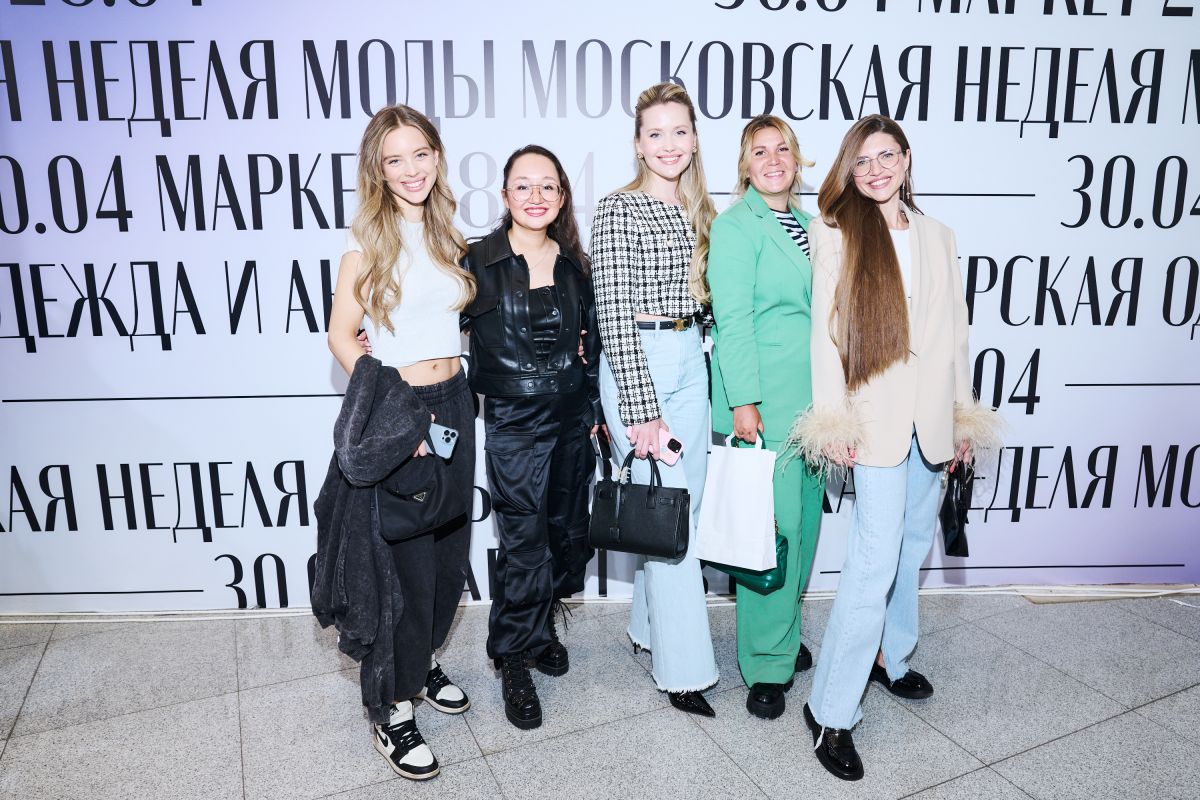 В столице подвели итоги маркетов Московской недели моды