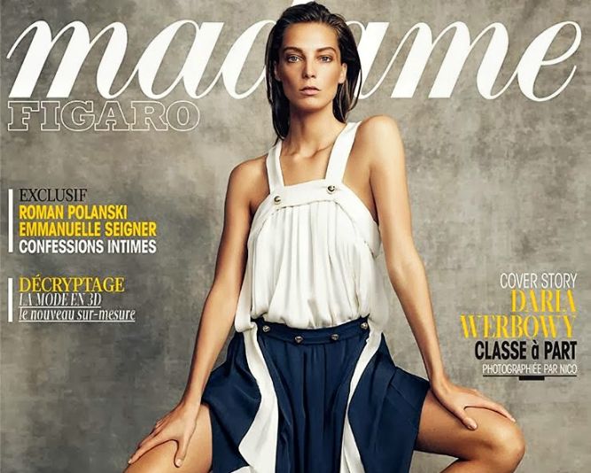 Дарья Вербова - лицо с обложки ноябрьского Madame Figaro