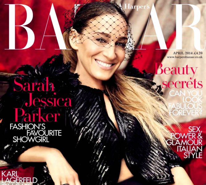 Сара Джессика Паркер на обложке Harper’s Bazaar 
