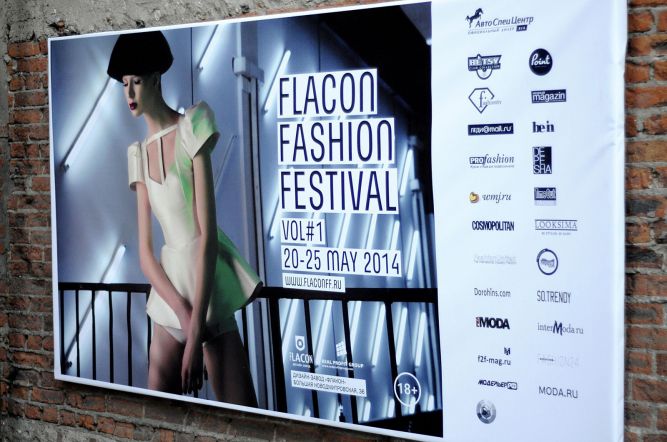 Flacon Fashon Festival