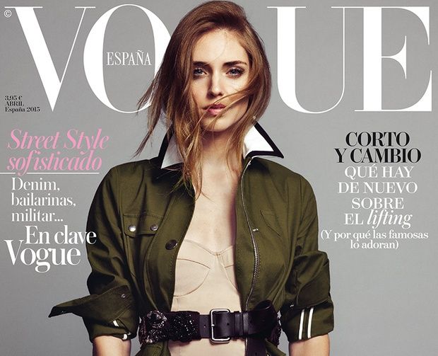 Кьяра Ферраньи и ее первая обложка Vogue