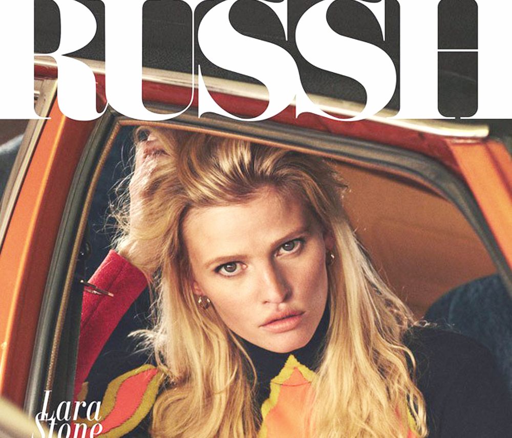 Лара Стоун на обложке Russh Magazine