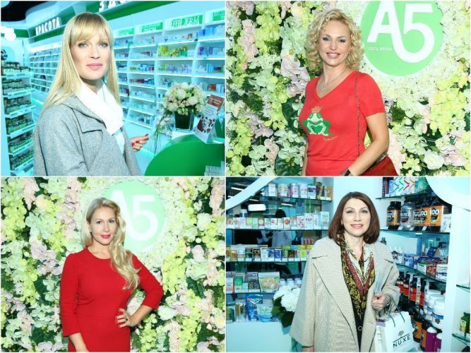Олеся Судзиловская, Роза Сябитова и другие звездные гости на открытии новой аптеки А5 Pharma Store