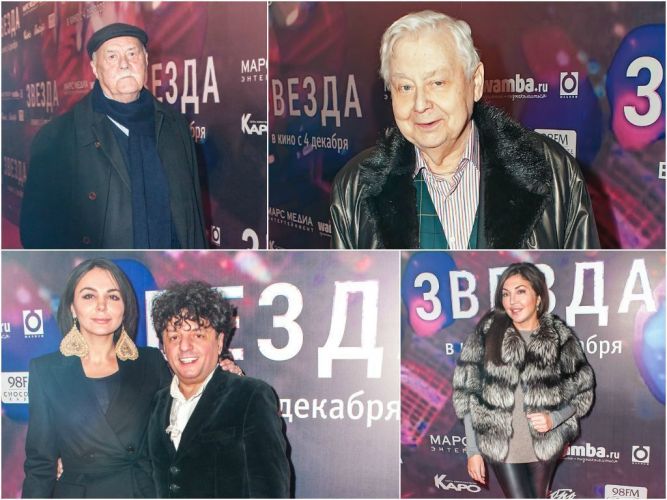 Звездные гости на премьере фильма Анны Меликян "Звезда"