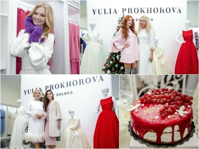 Звездные модницы на презентации новой коллекции "Impulse" Yulia Prokhorova Beloe Zoloto