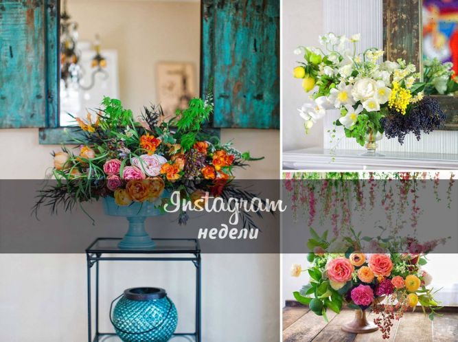 Instagram недели: цветочный @tulipinadesign