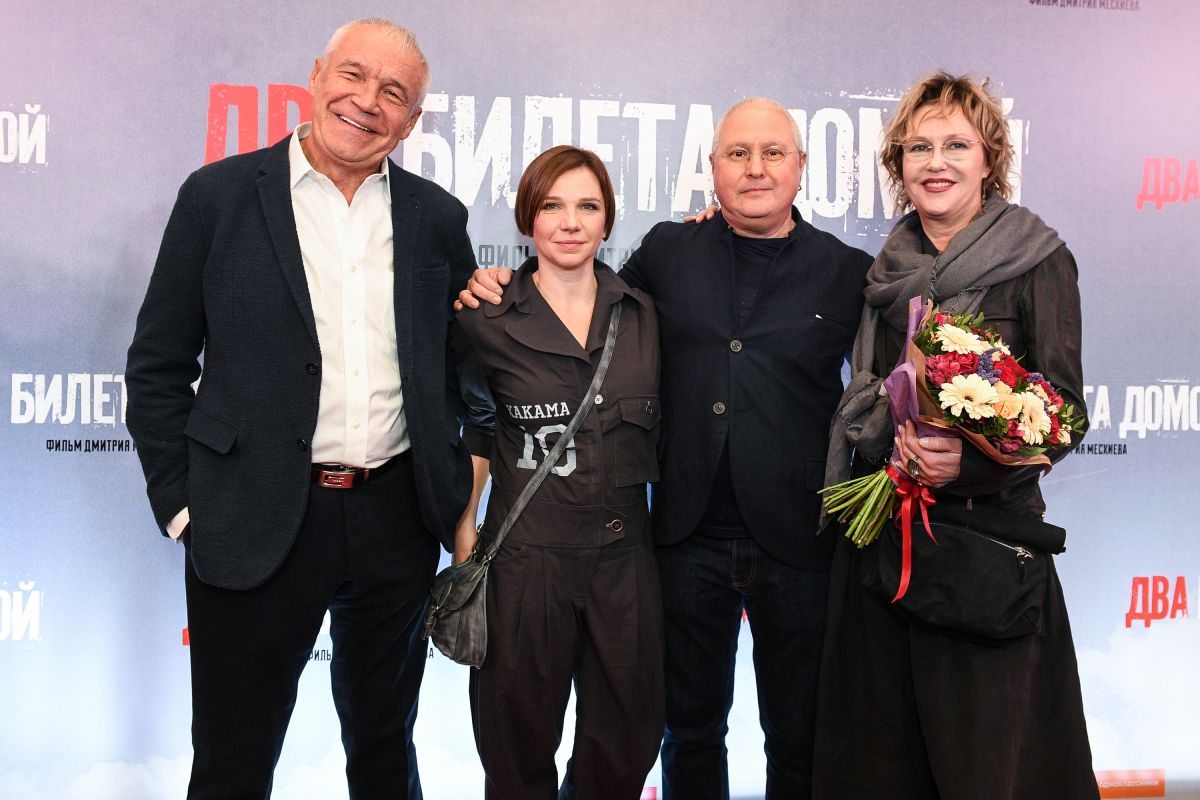 Ирина Рахманова и другие на премьере фильма «Два билета домой»