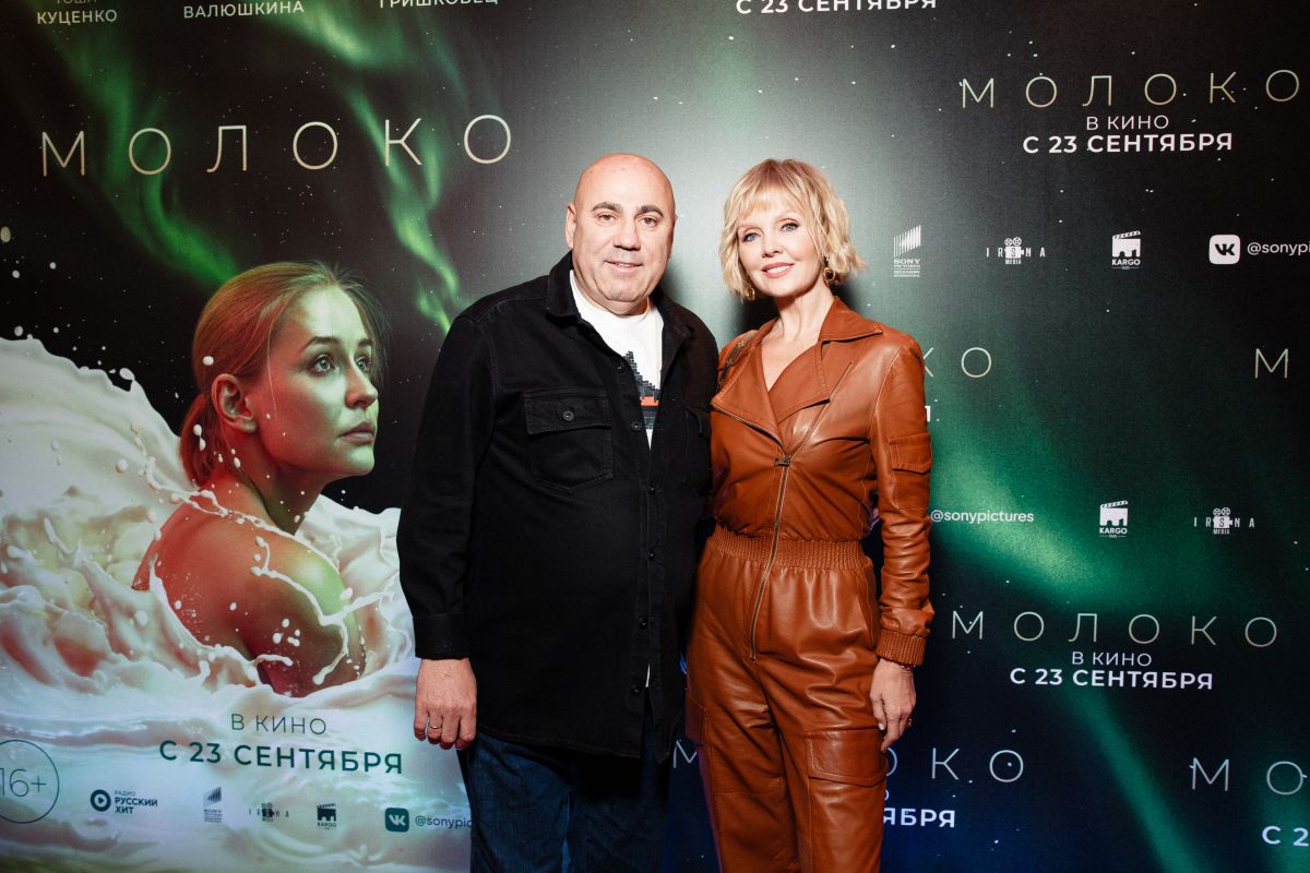 Валерия и другие звезды на премьере фильма Карена Оганесяна «МОЛОКО»