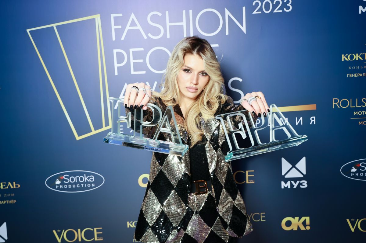 В Москве прошла премия Fashion People Awards 2023