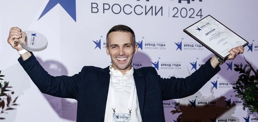 Стали известны первые номинанты премии «Бренд года в России 2025»