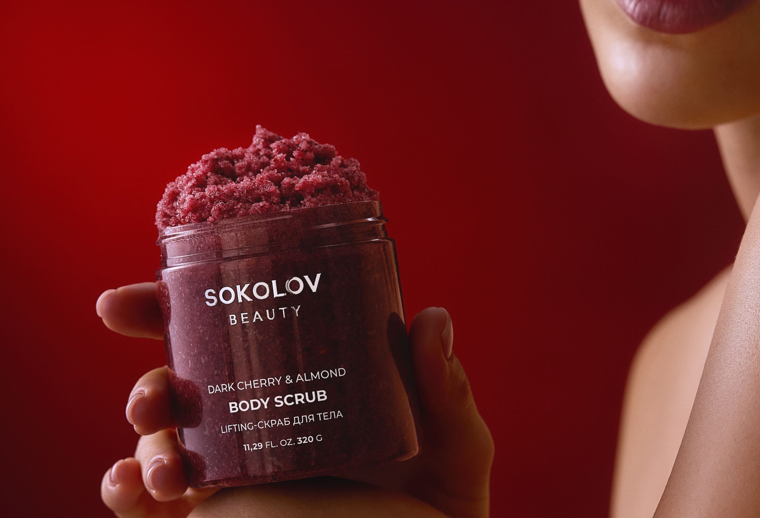 Бренд SOKOLOV BEAUTY “поймал” аромат лета в новой парфюмерной линейке для тела