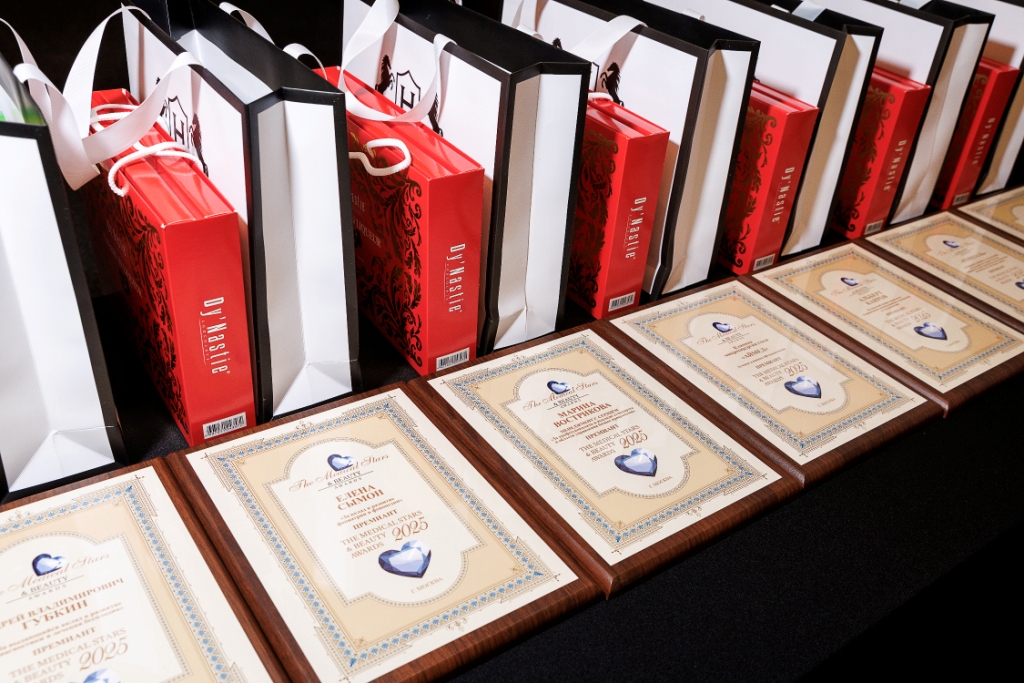 В Москве прошла международная премия The Medical Stars & Beauty Awards – 2025 
