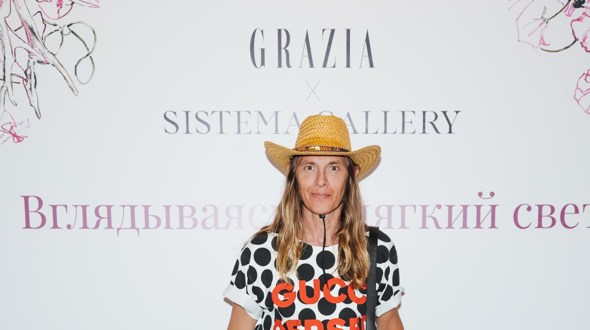 В SISTEMA GALLERY совместно с медиабрендом GRAZIA открылась выставка «Вглядываясь в мягкий свет»