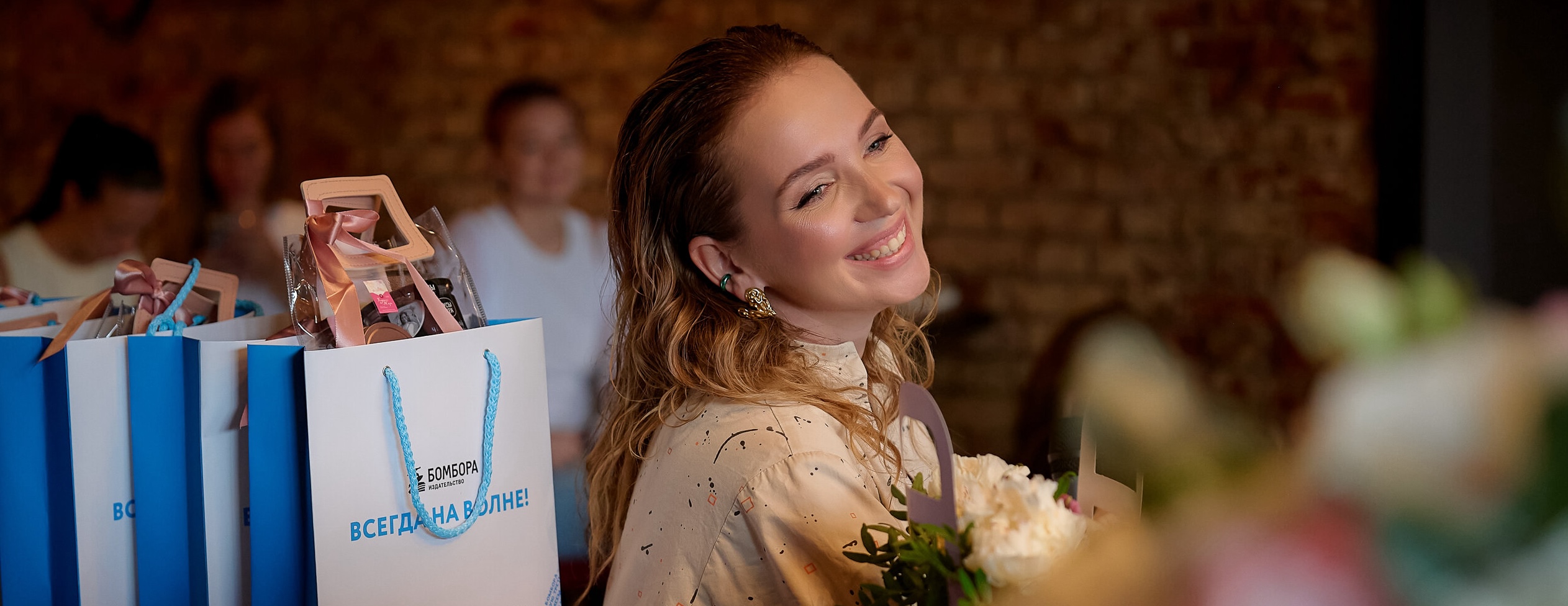 Подписка на жизнь: бранч, который напомнил, что любить себя — не роскошь