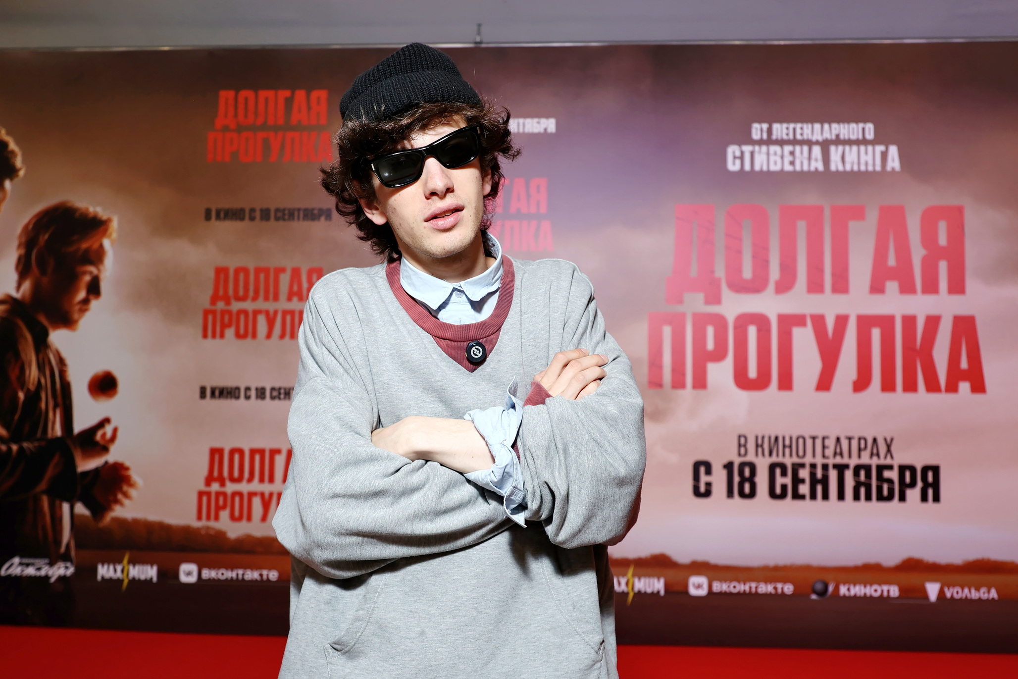 Дмитрий Дибров и Марк Эйдельштейн на премьере фильма «ДОЛГАЯ ПРОГУЛКА»